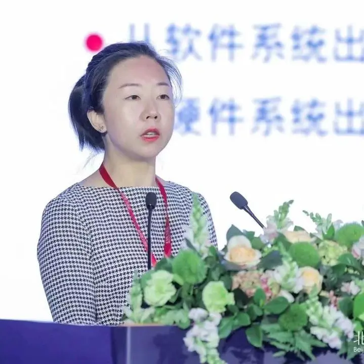 亓贝尔：方向性麦克风对人工耳蜗使用者言语识别影响的研究