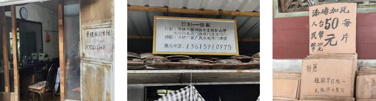 An image to describe post