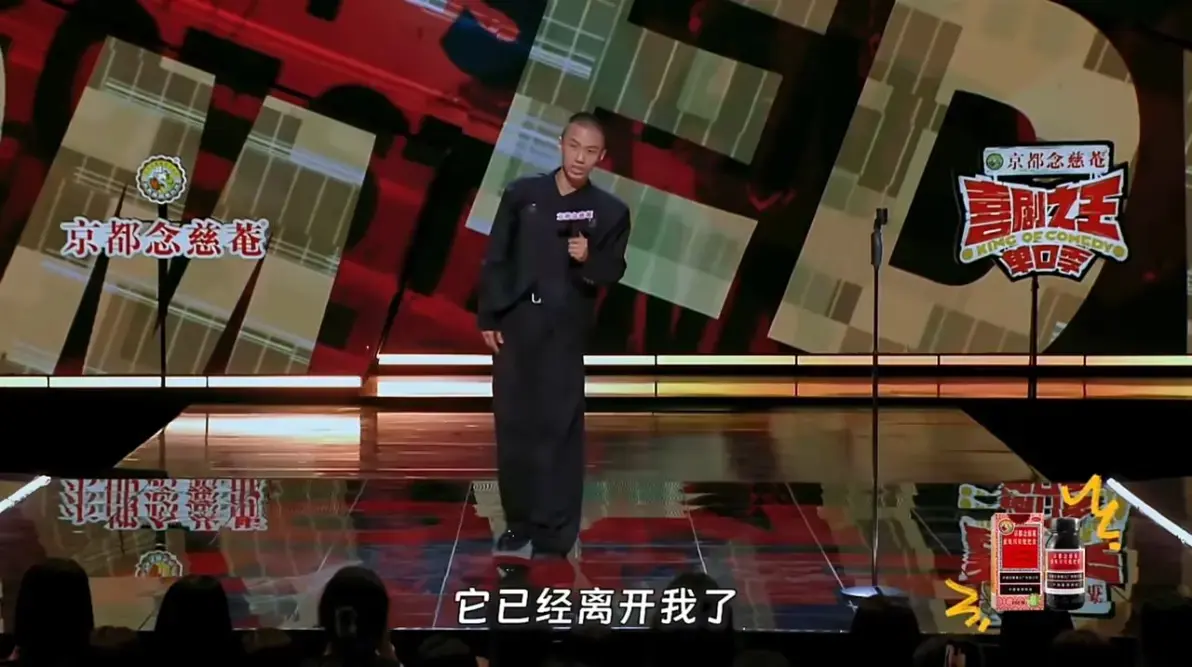 An image to describe post