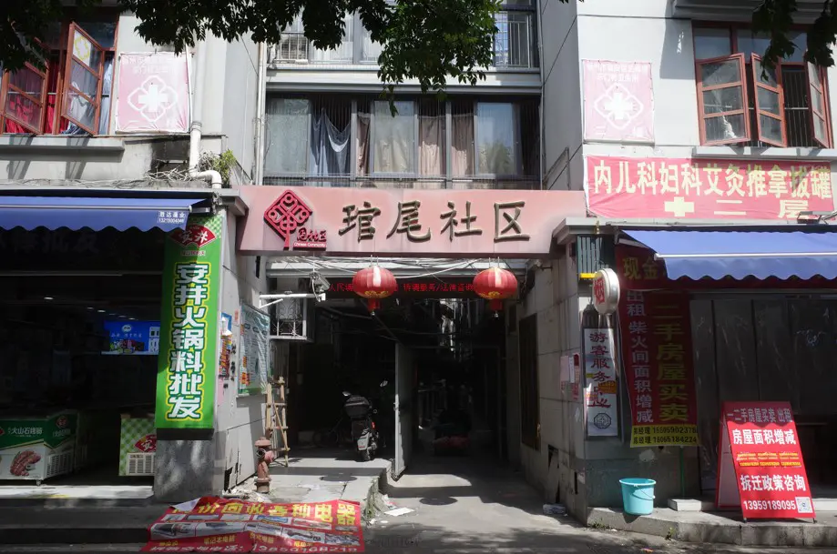 An image to describe post