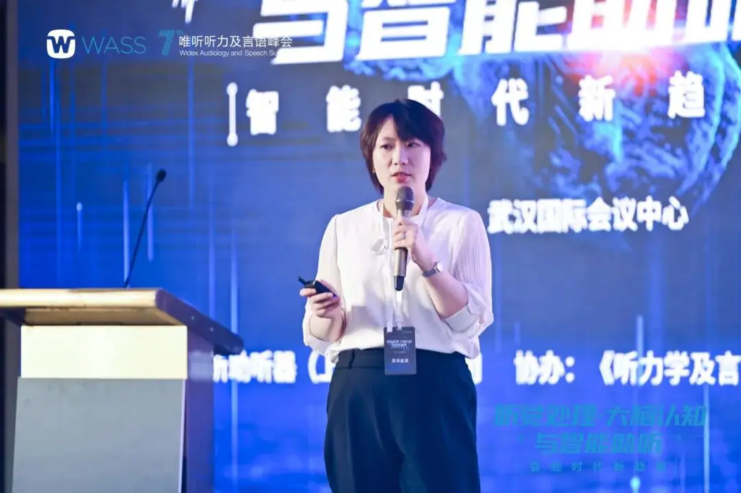 An image to describe post