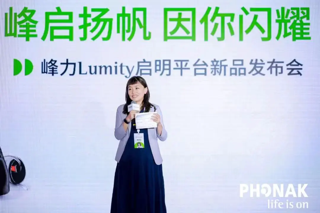 An image to describe post