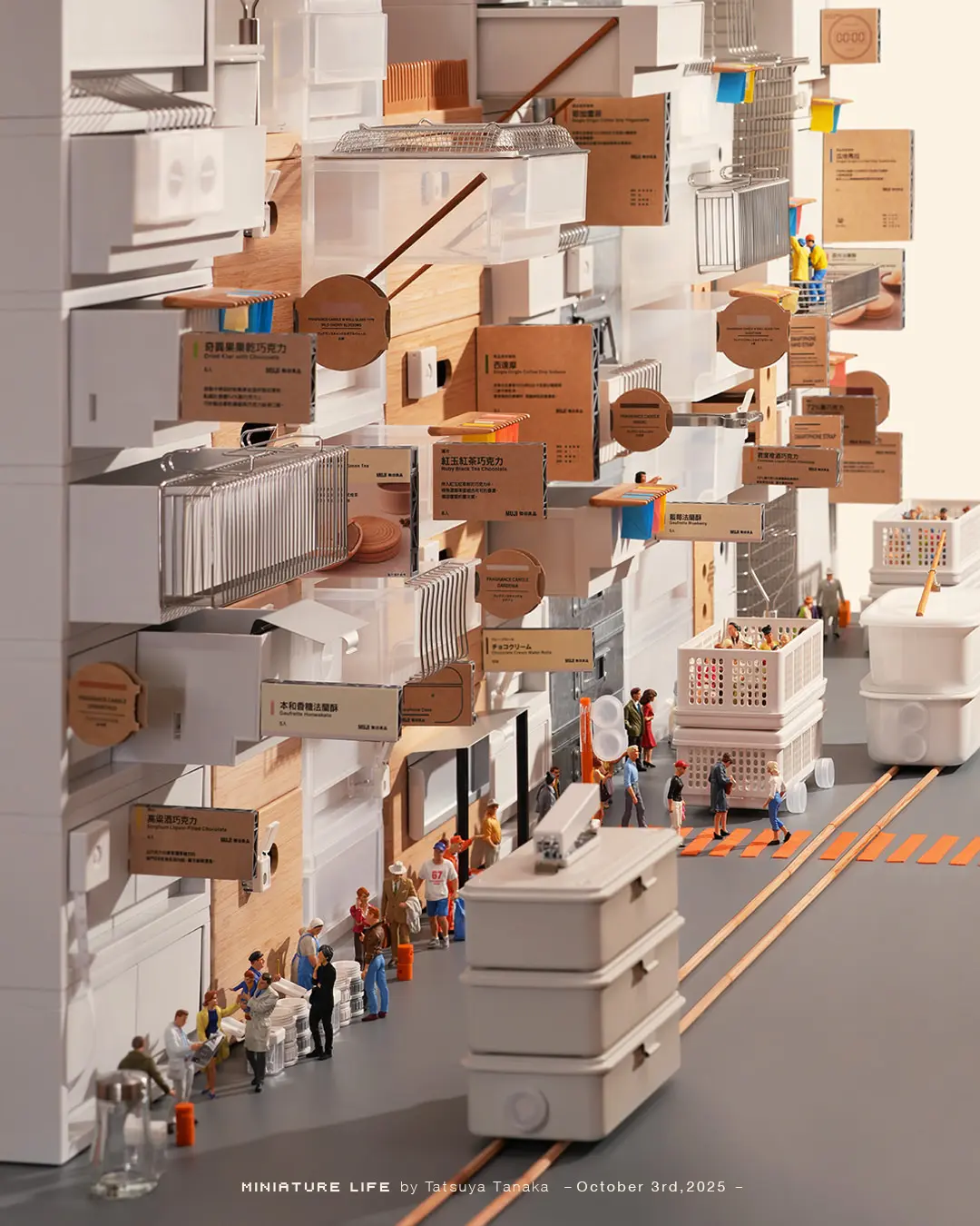 An image to describe post