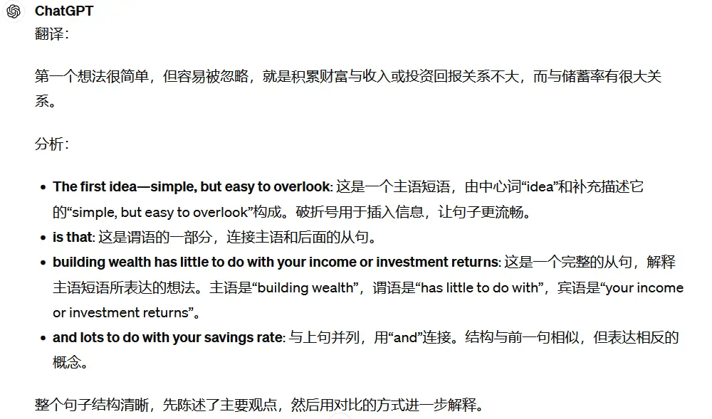 An image to describe post