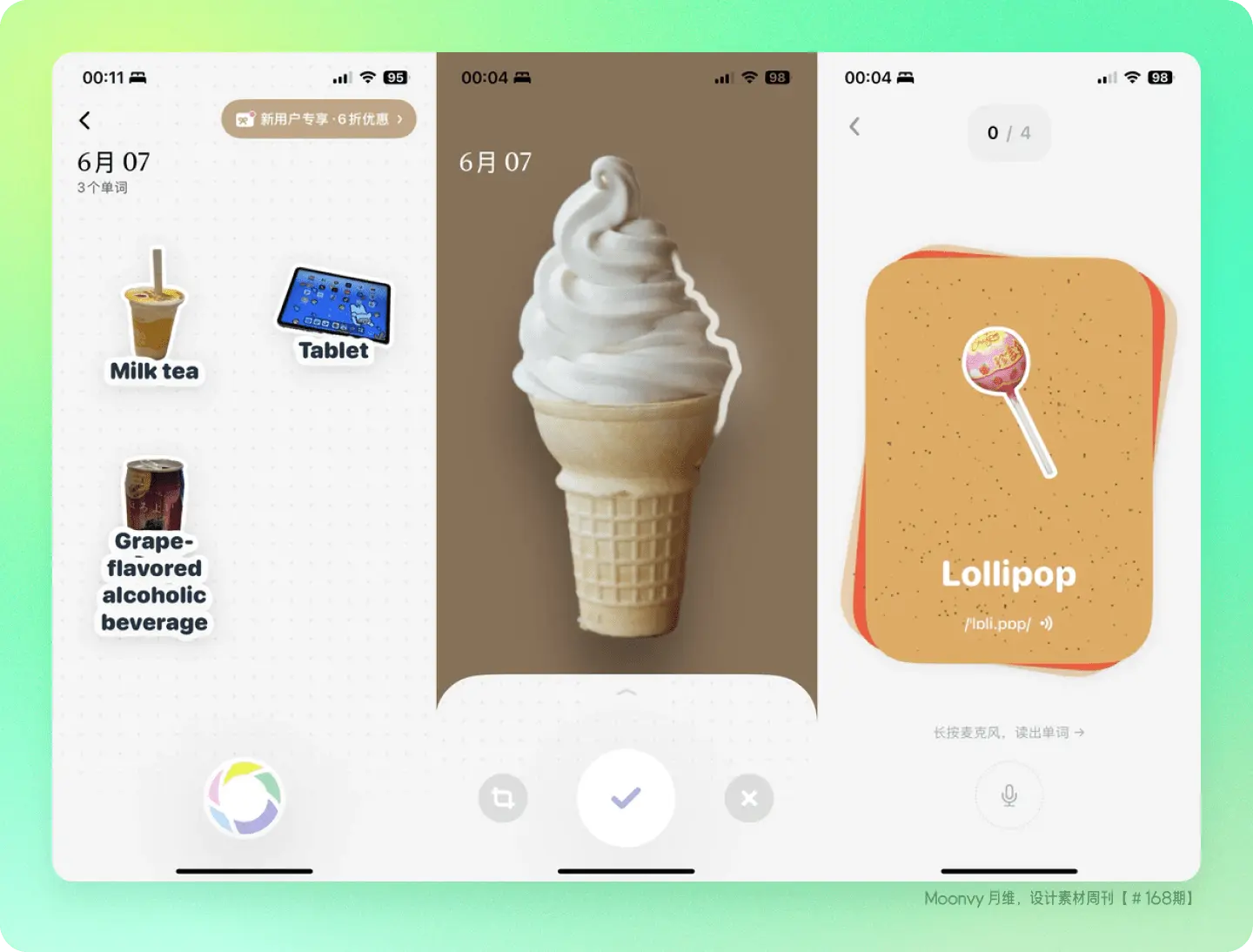 An image to describe post