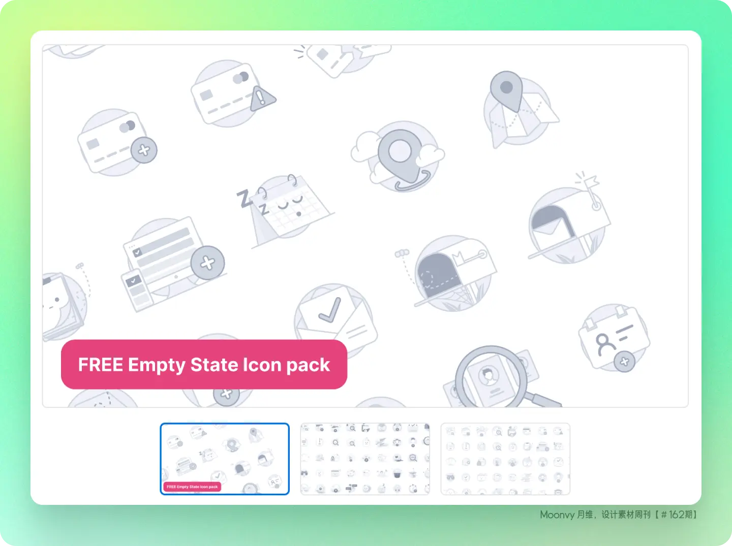 An image to describe post