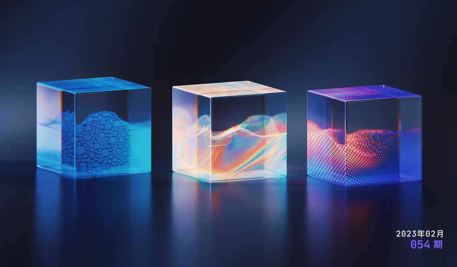 Moonvy 月维设计素材周刊 第 054 期