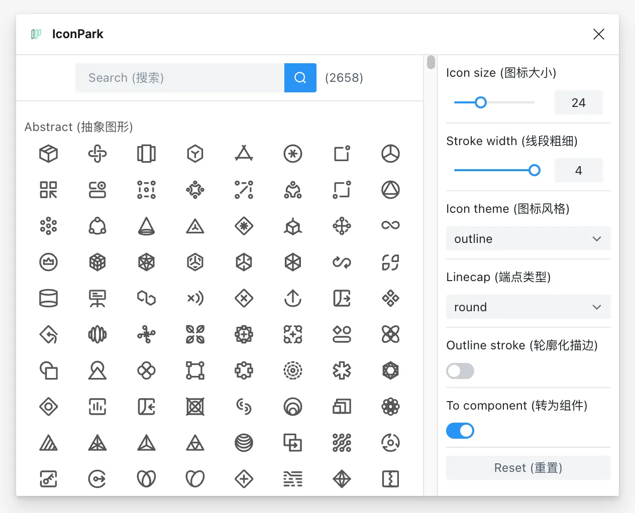 An image to describe post