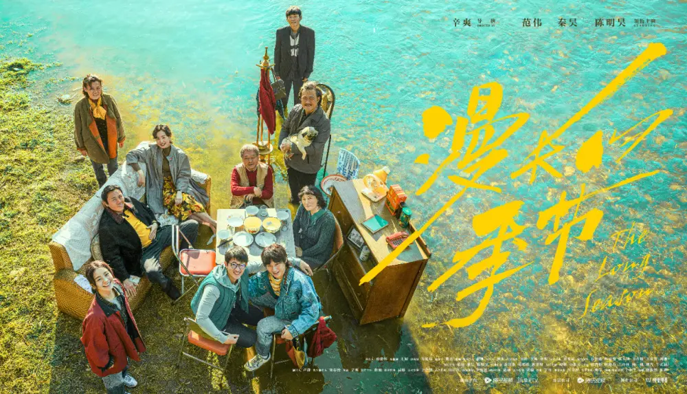 An image to describe post