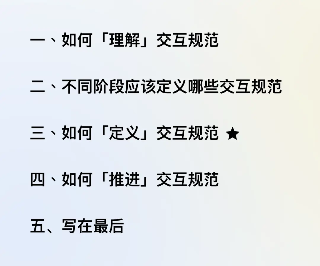 An image to describe post