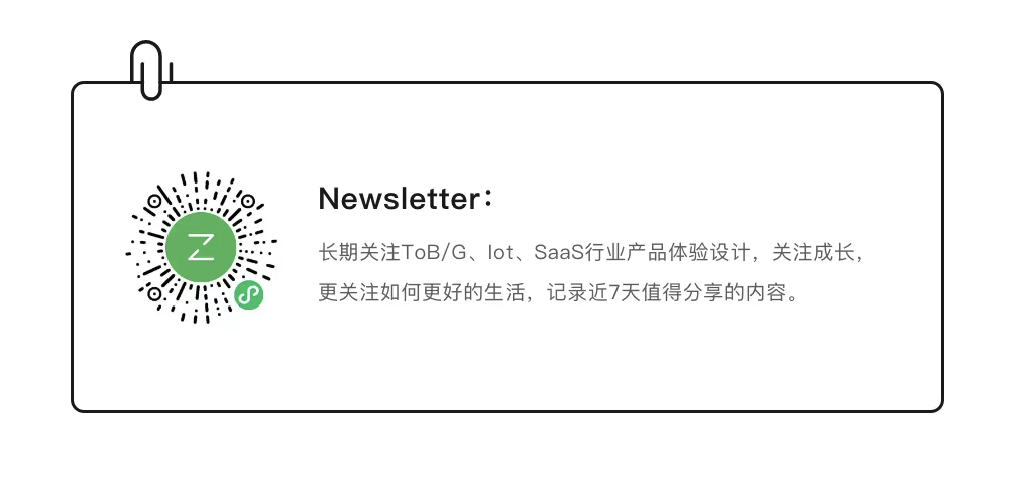 An image to describe post