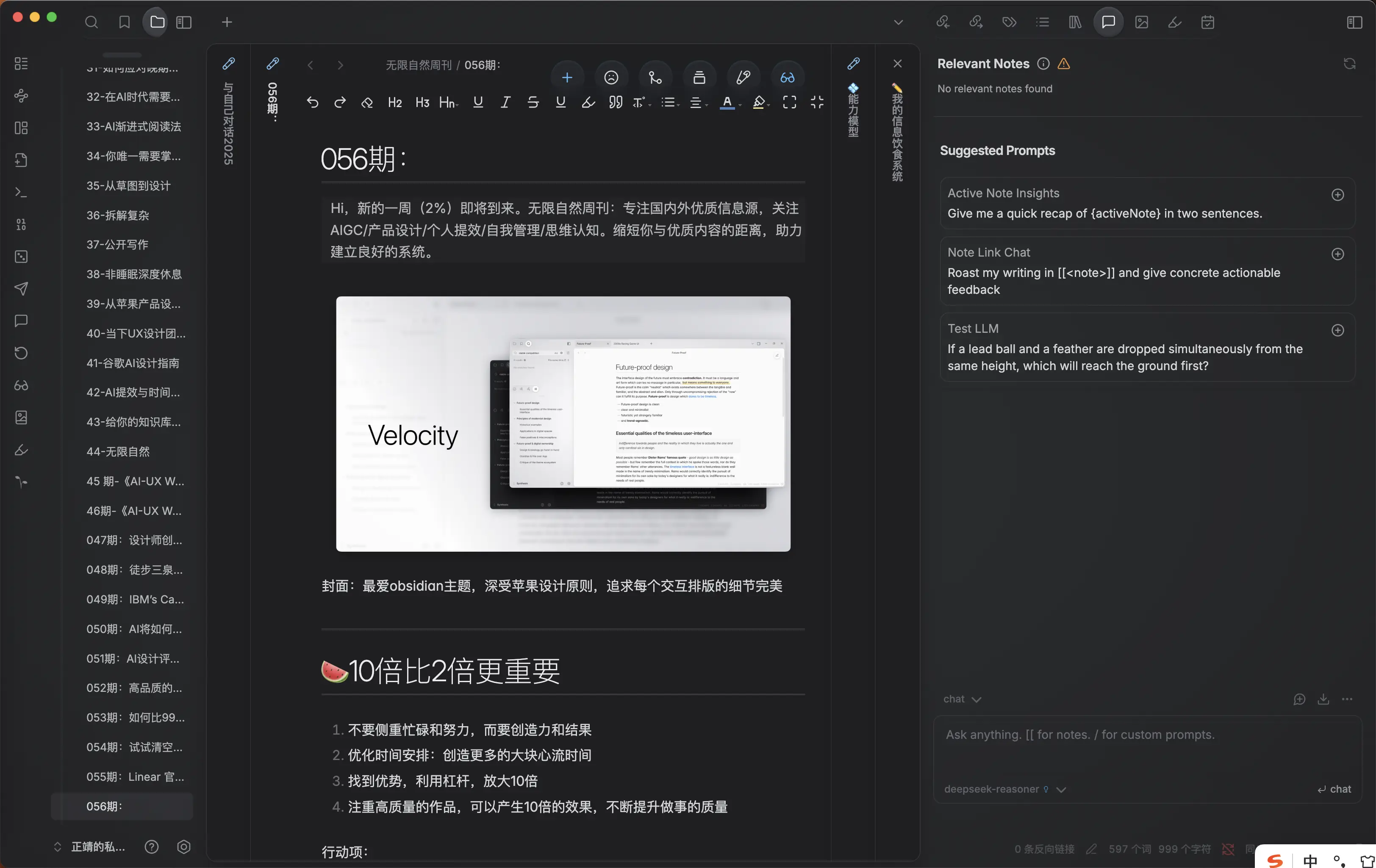 An image to describe post