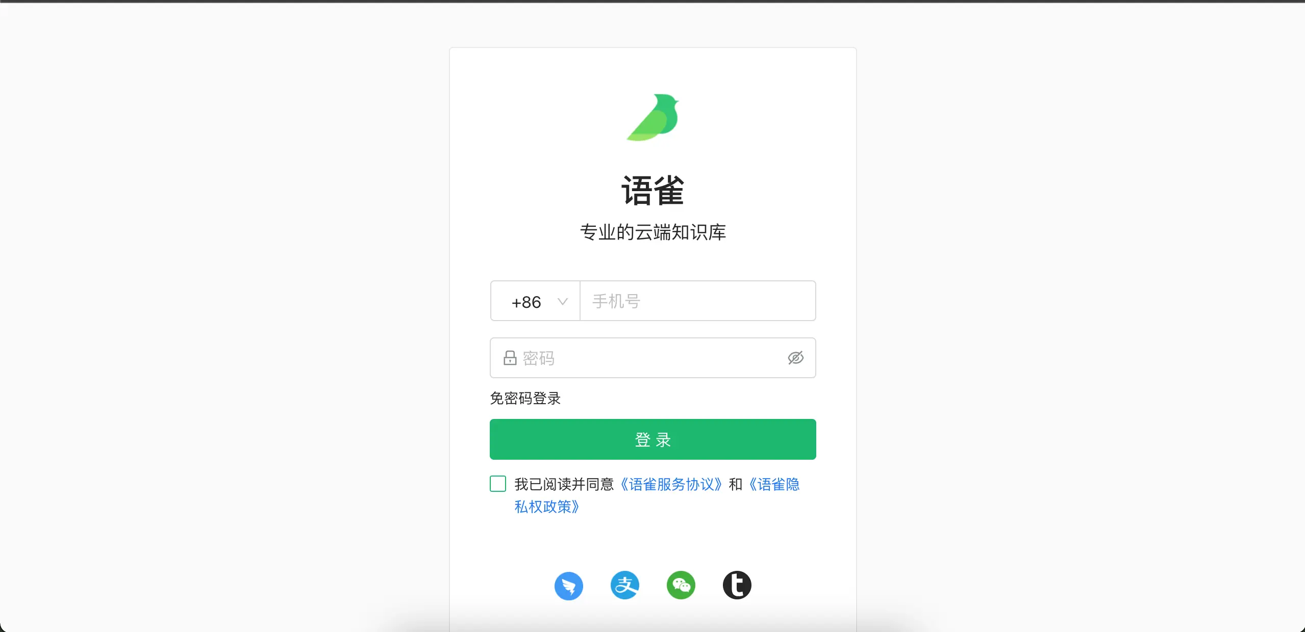 An image to describe post