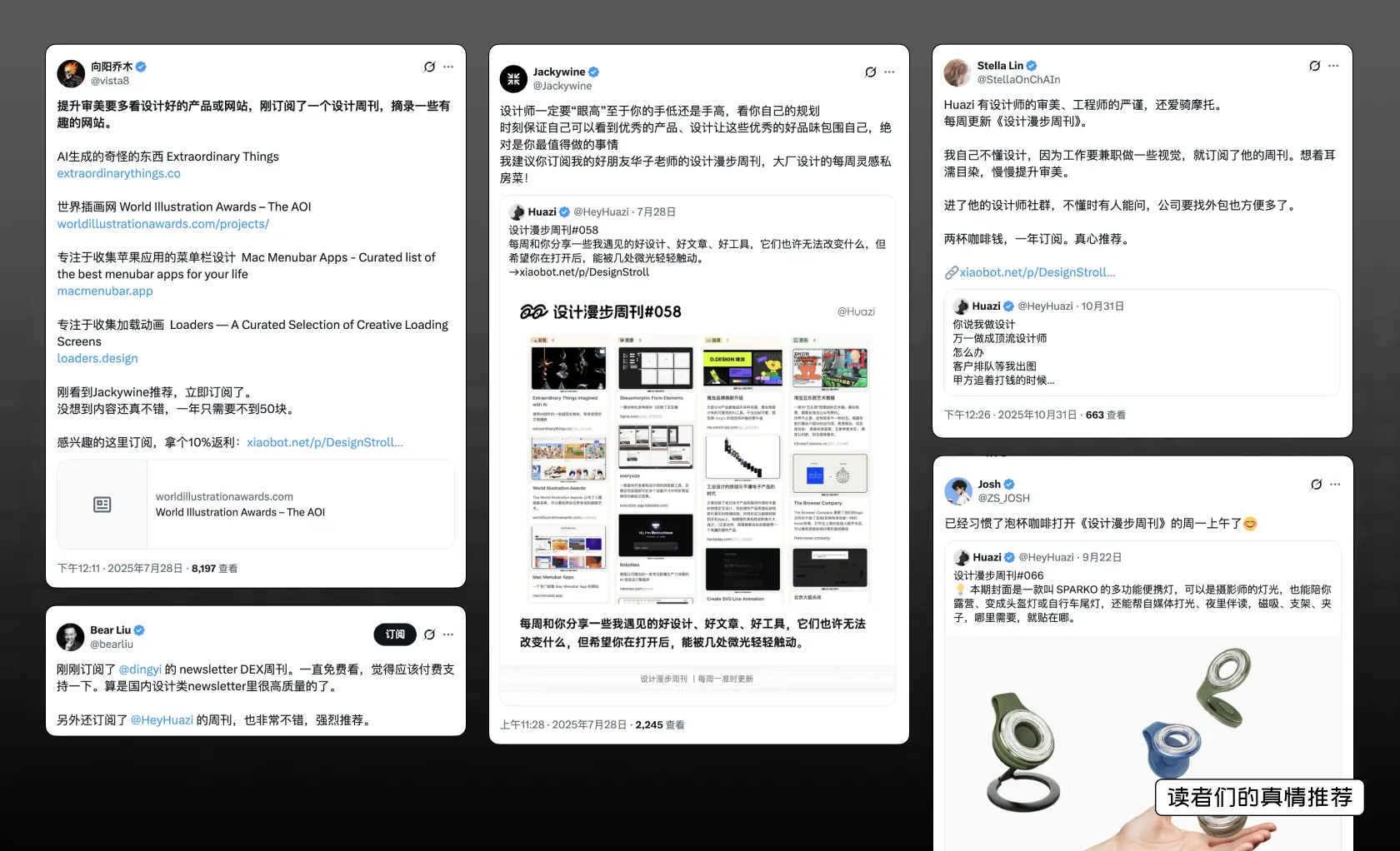 An image to describe post