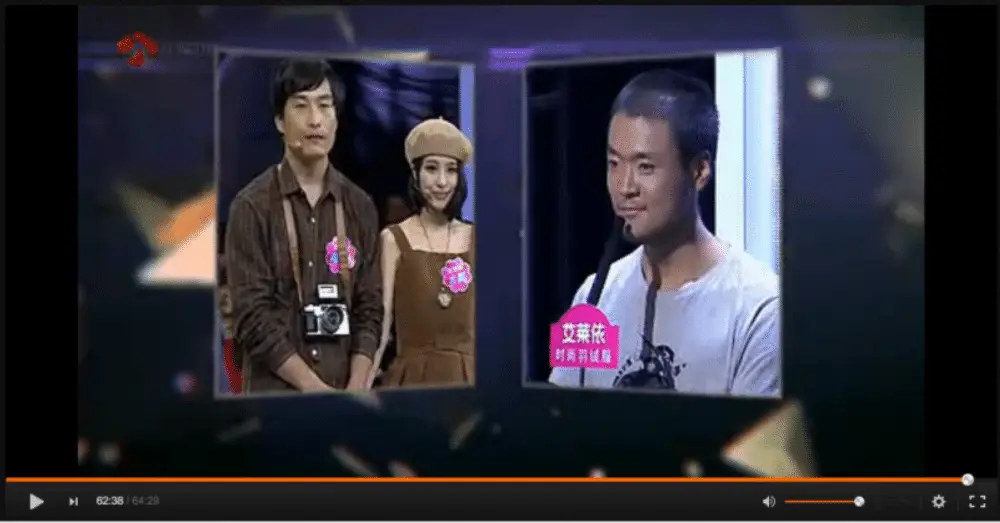 An image to describe post