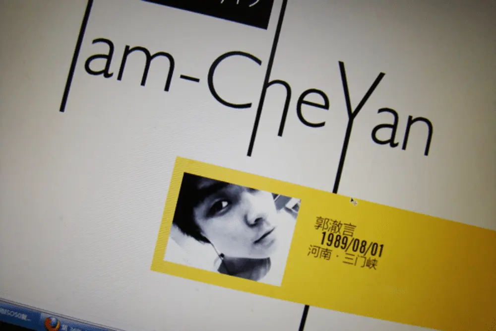 An image to describe post