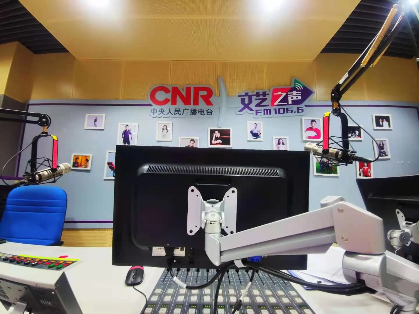 An image to describe post