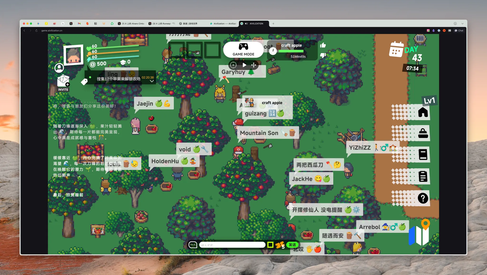 An image to describe post