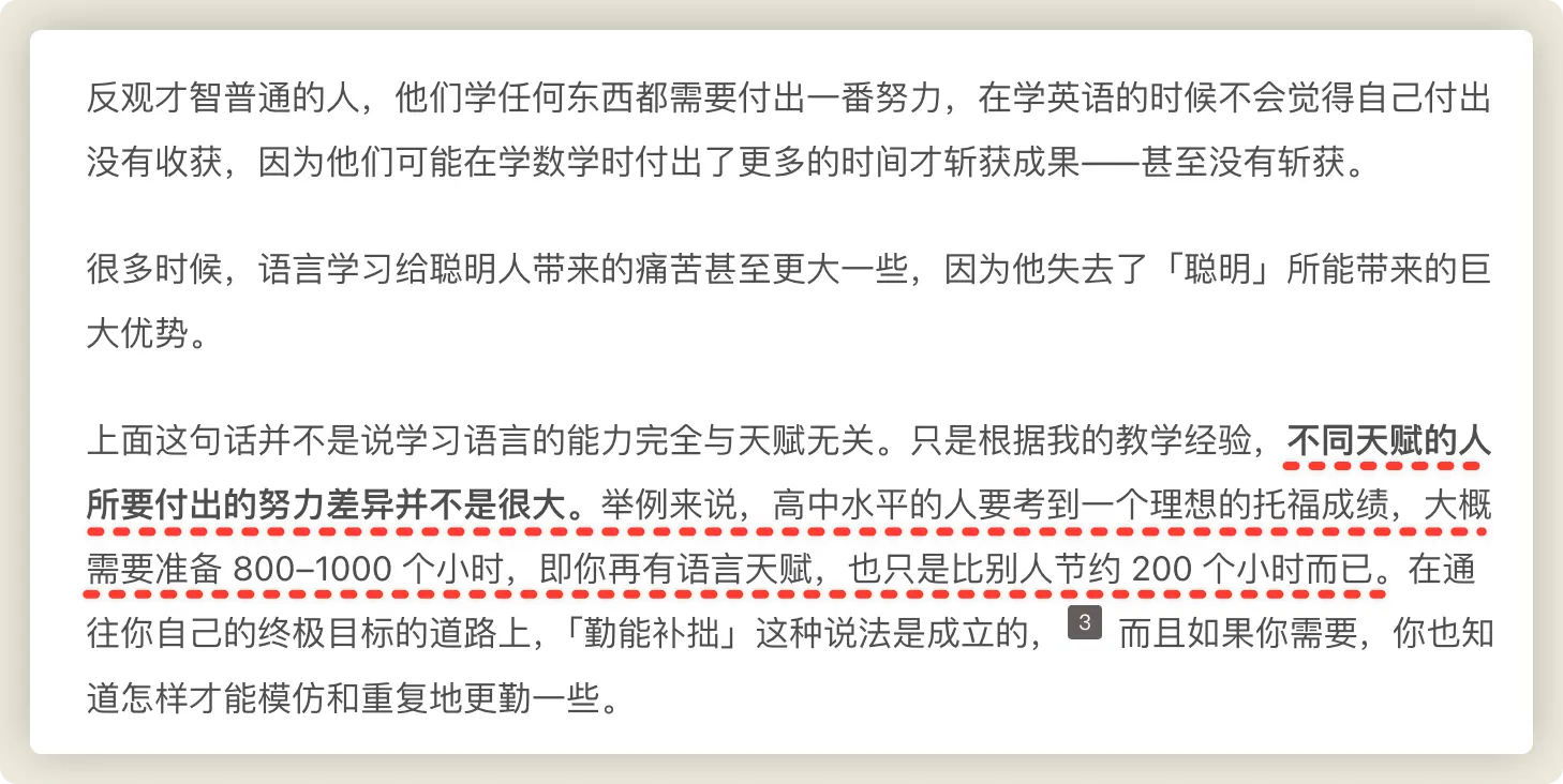 An image to describe post