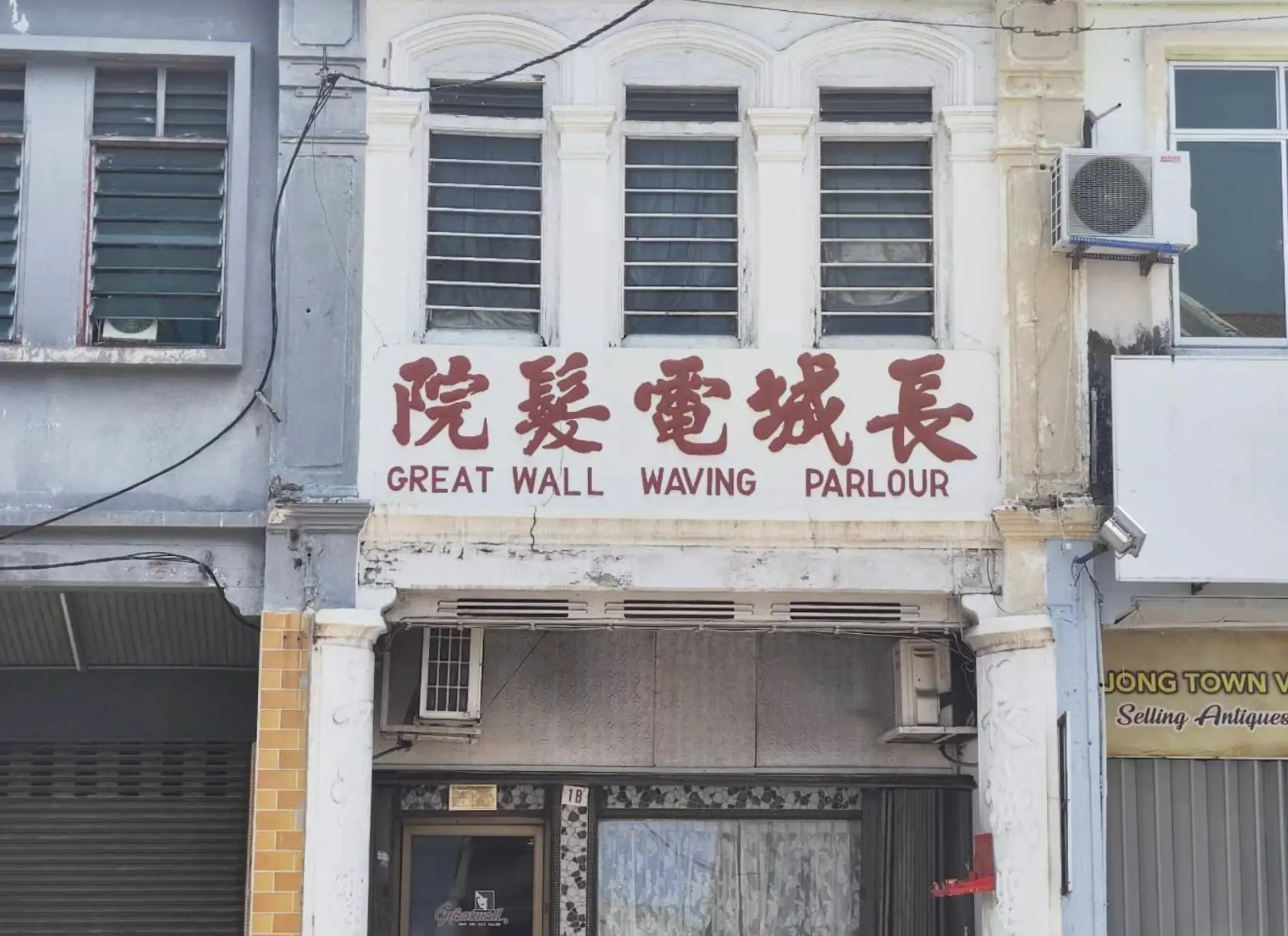 An image to describe post