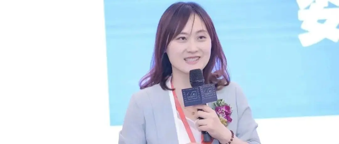 杨欣怡：如何用数字化技术优化听力学服务