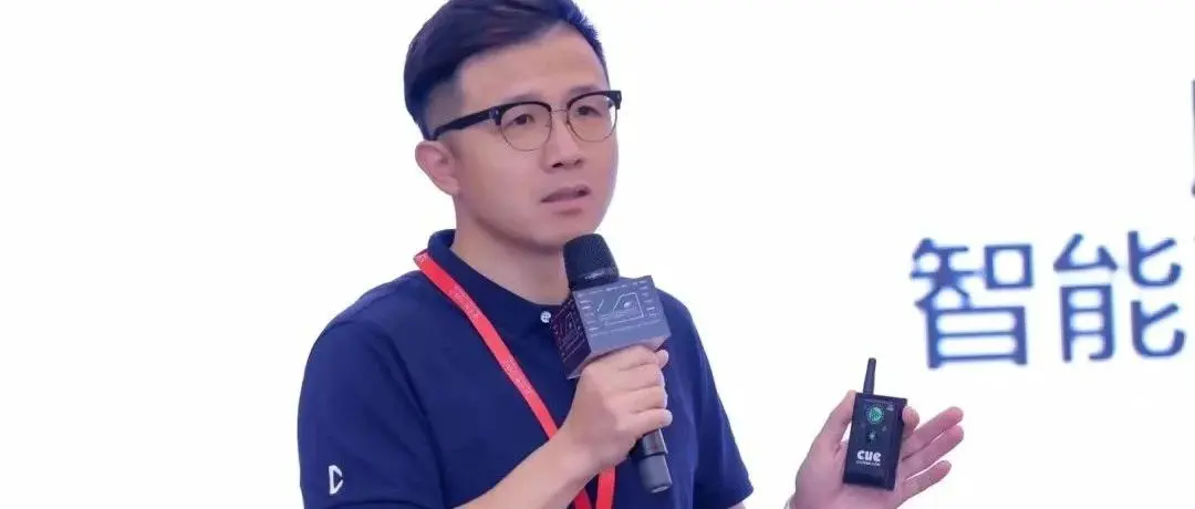 陈霏：助听器远程智能验配模式及应用