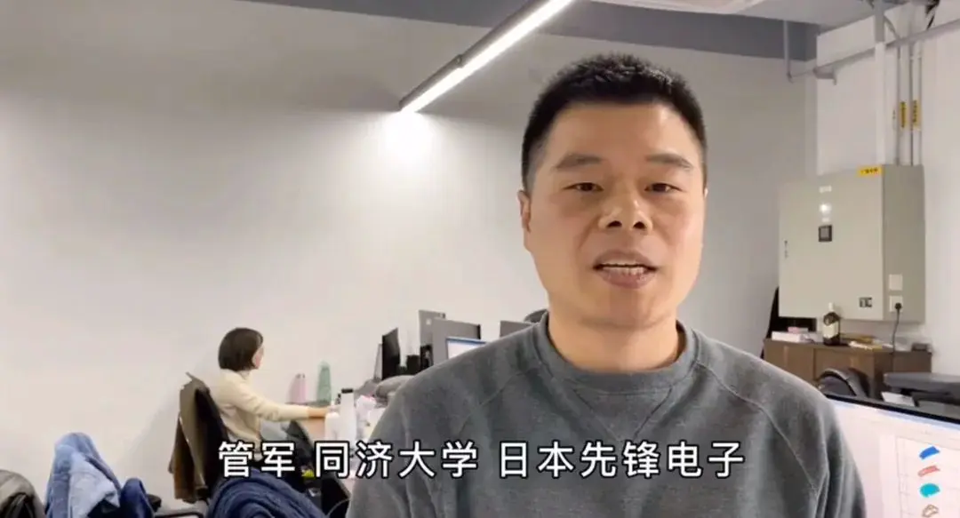 An image to describe post