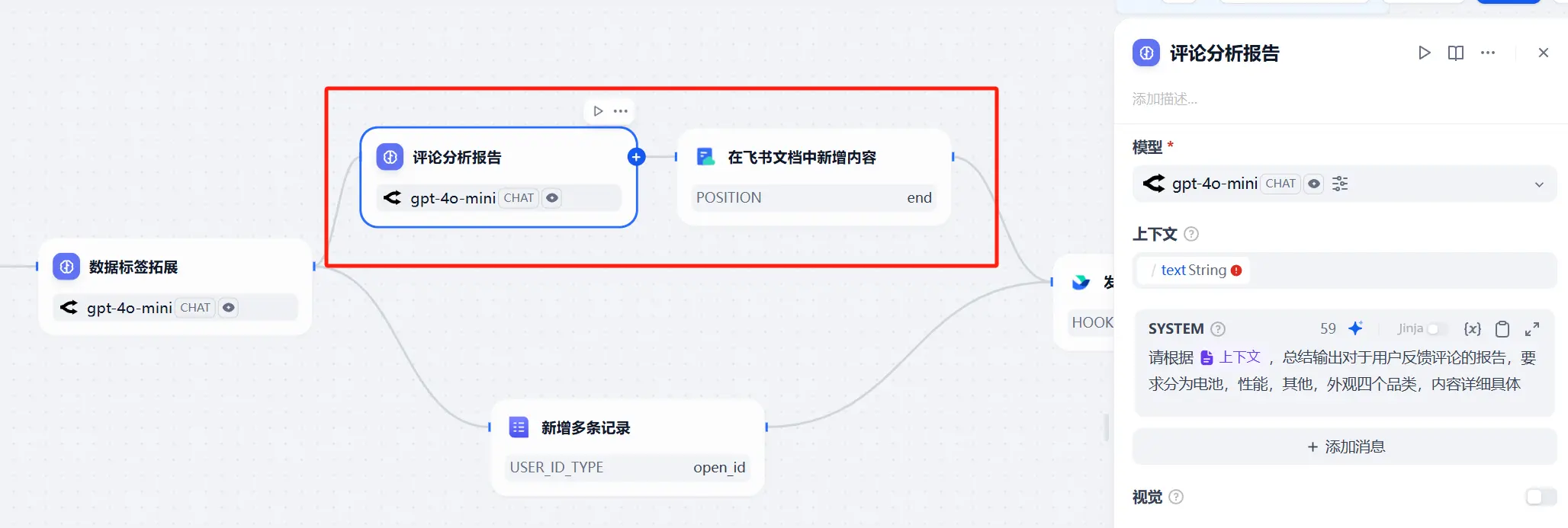 An image to describe post