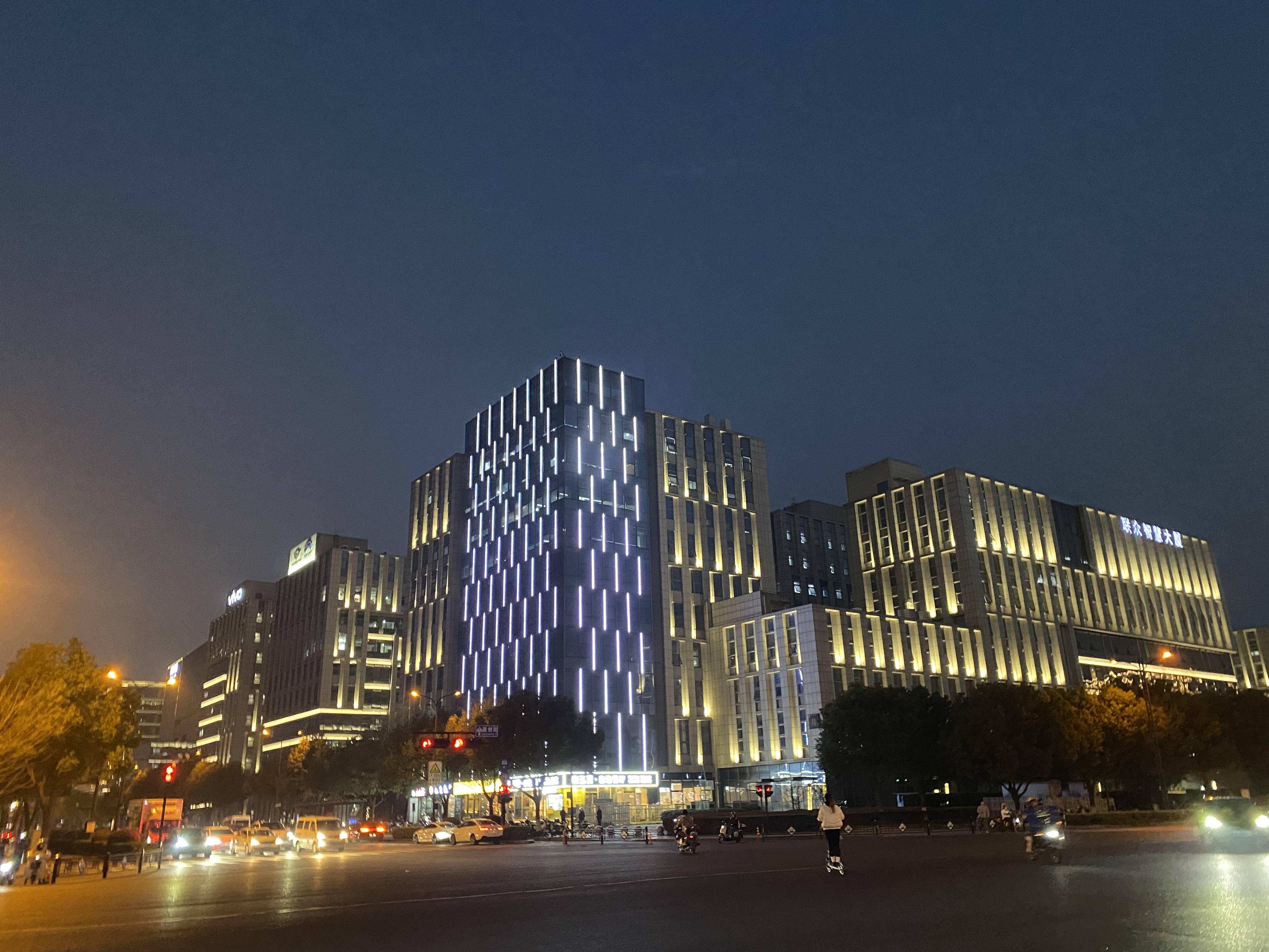 An image to describe post