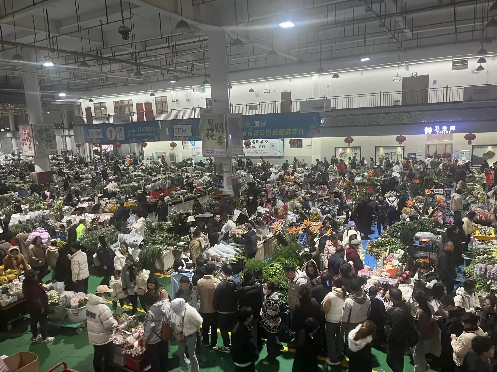 An image to describe post