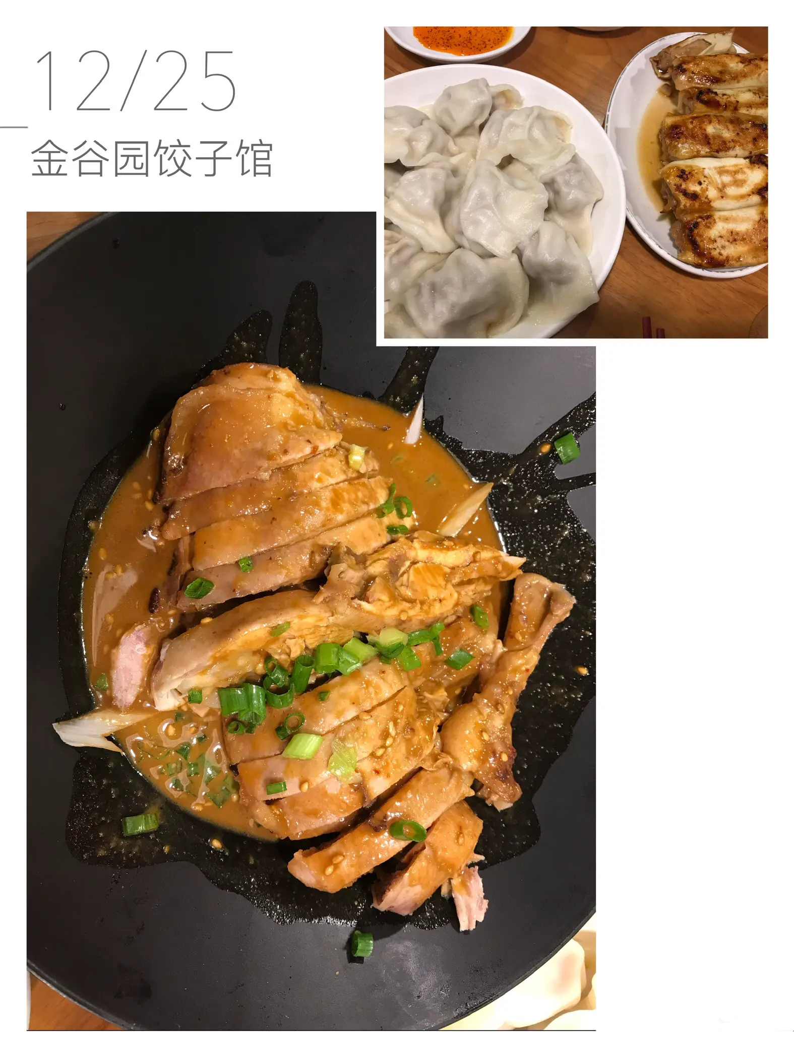 An image to describe post