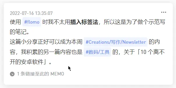 An image to describe post