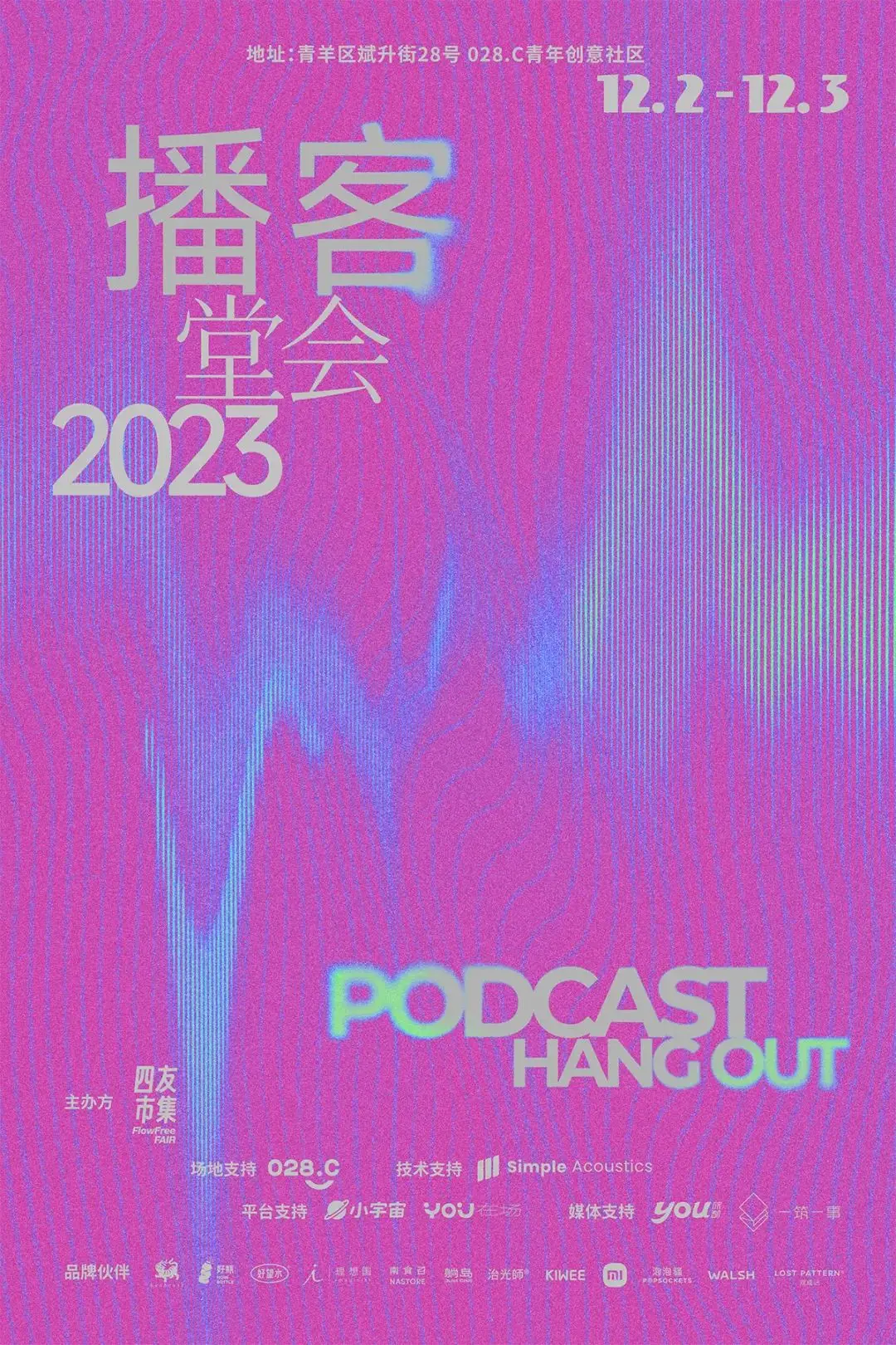 An image to describe post