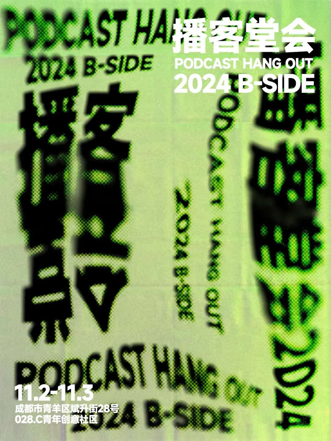 An image to describe post