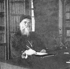 An image to describe post