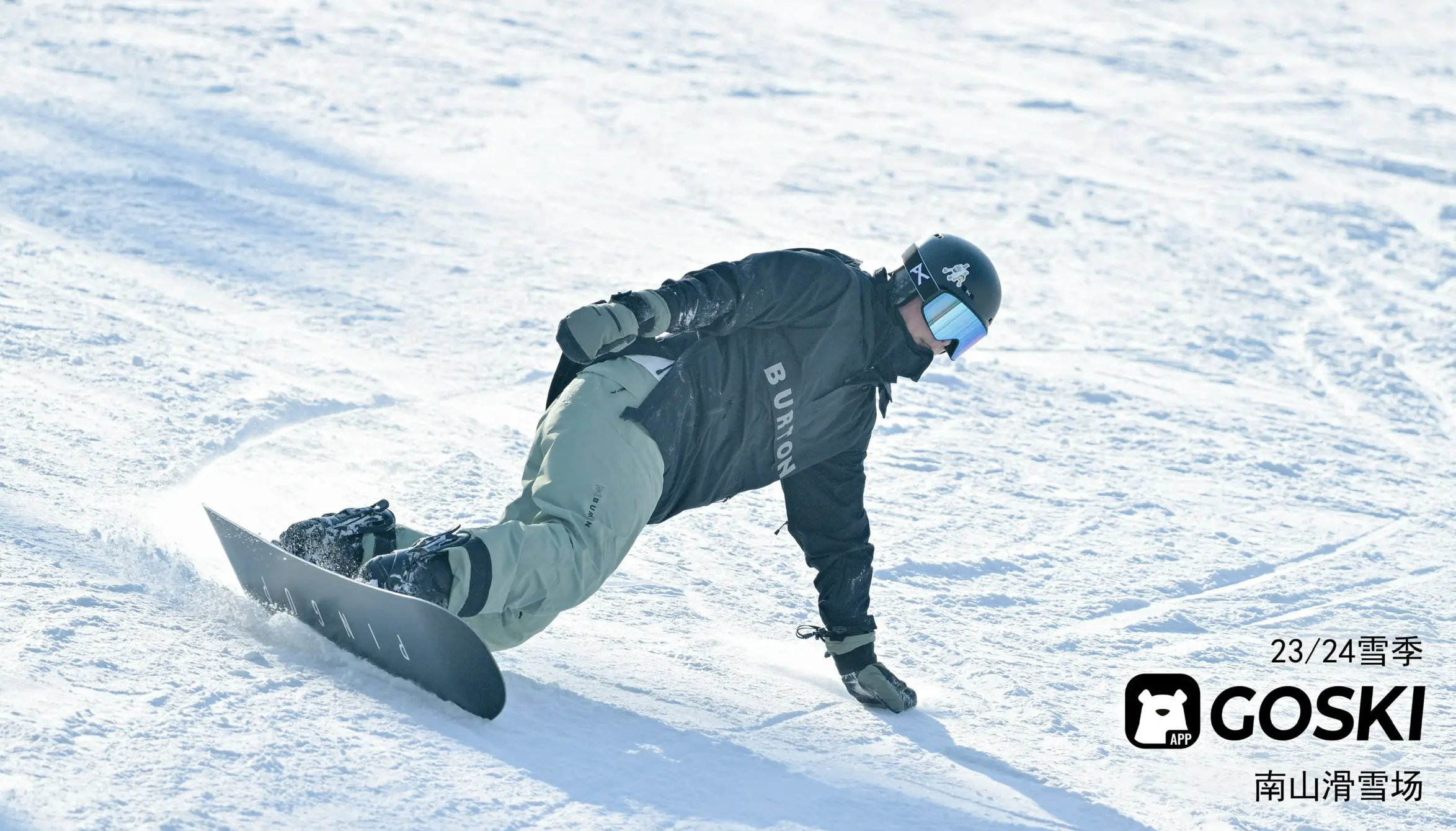 An image to describe 练了一个雪季的前刃摸雪~