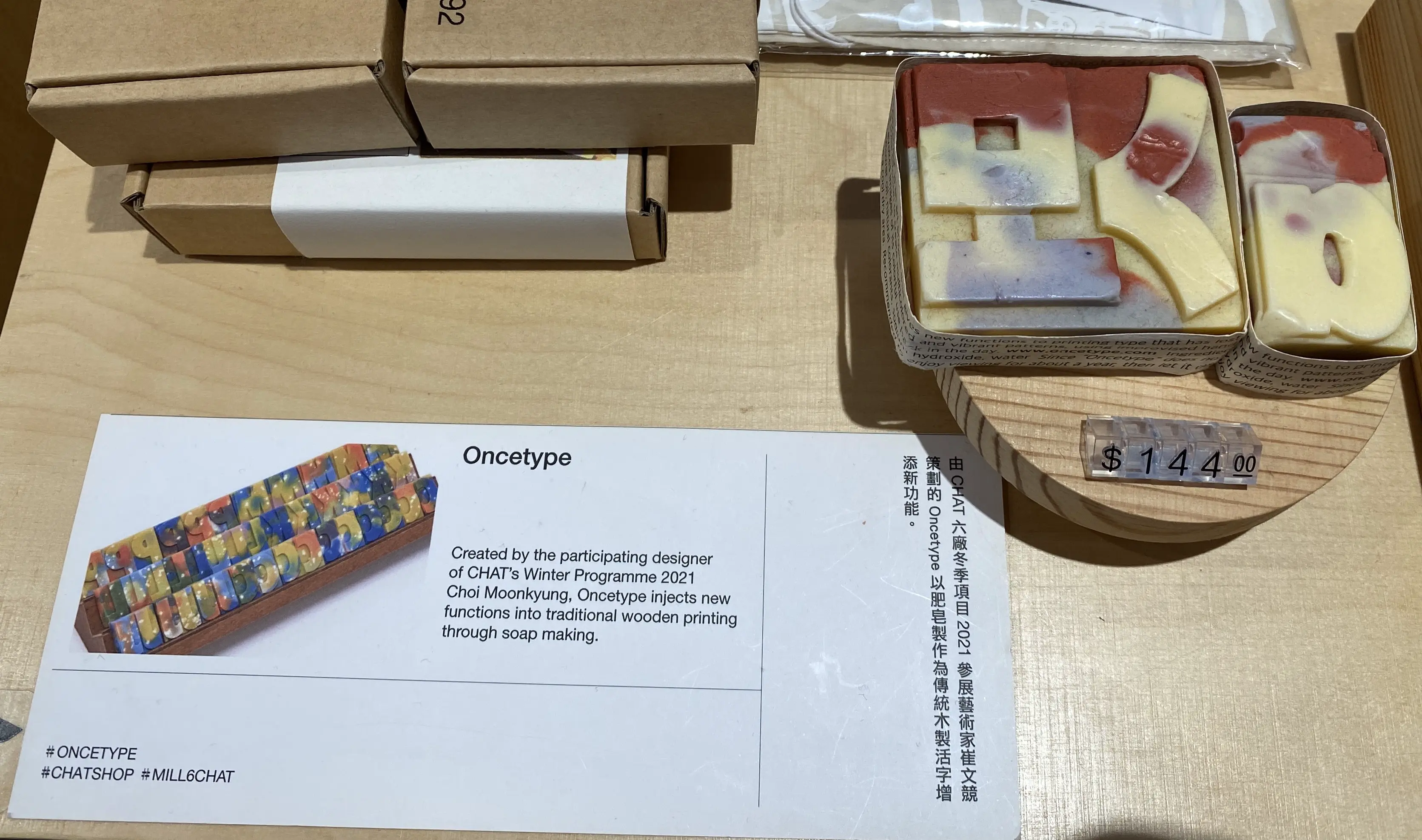 An image to describe post