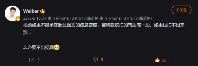 An image to describe post