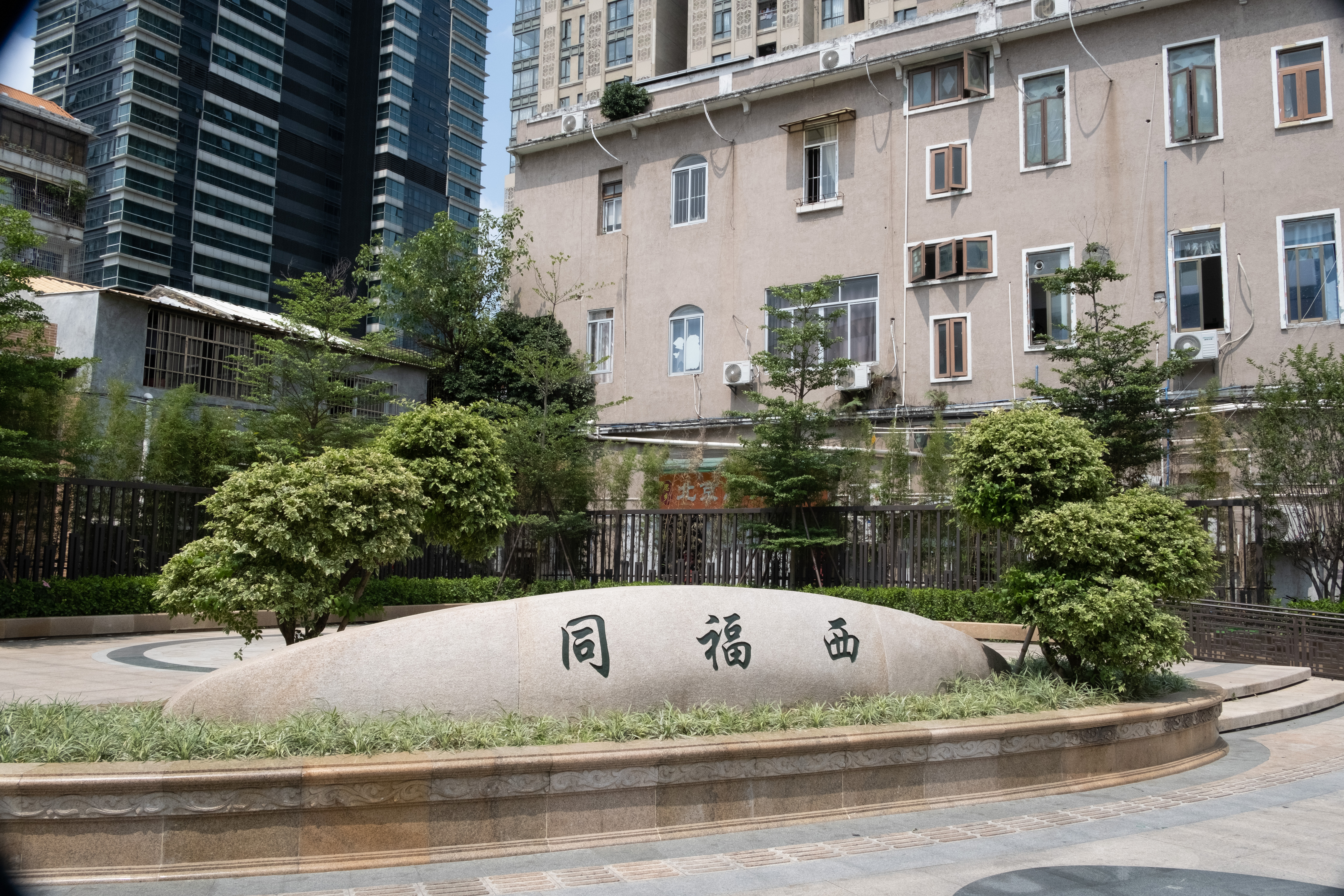 An image to describe post