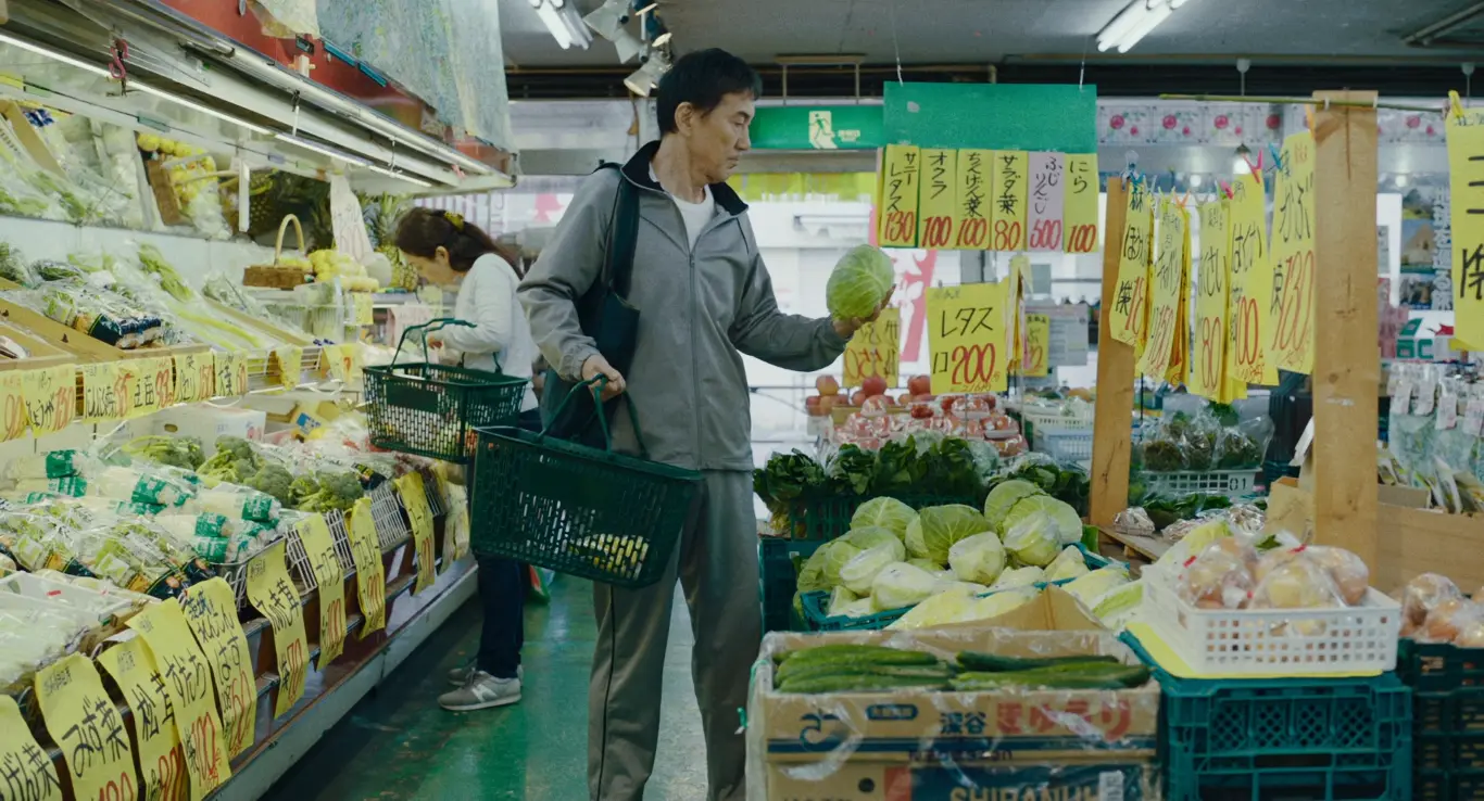 An image to describe post