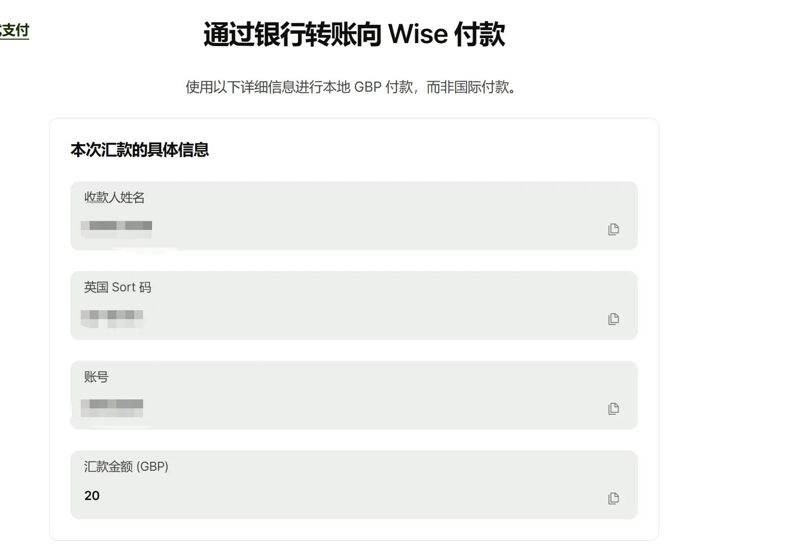 An image to describe post