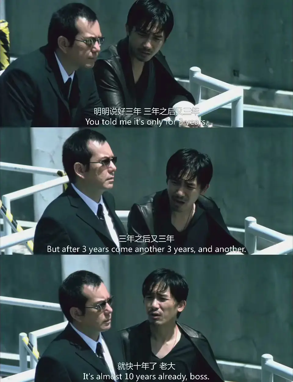 An image to describe post