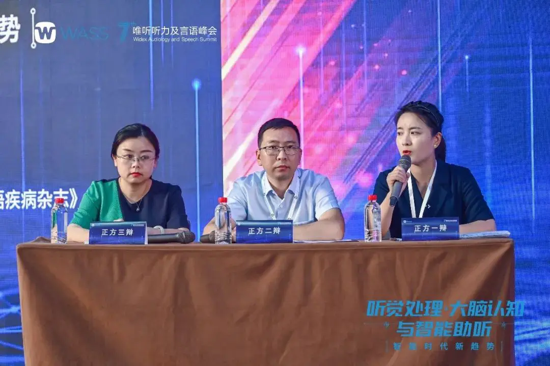 An image to describe post