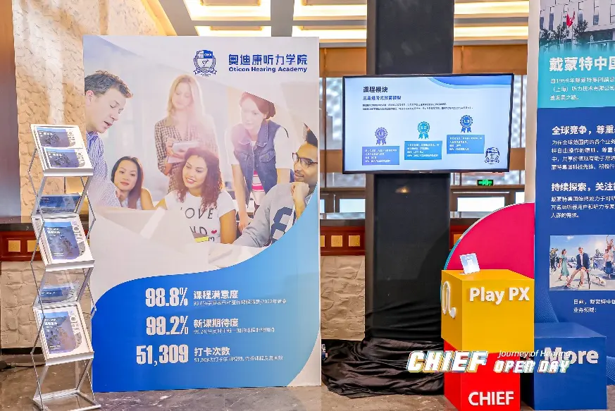 An image to describe post