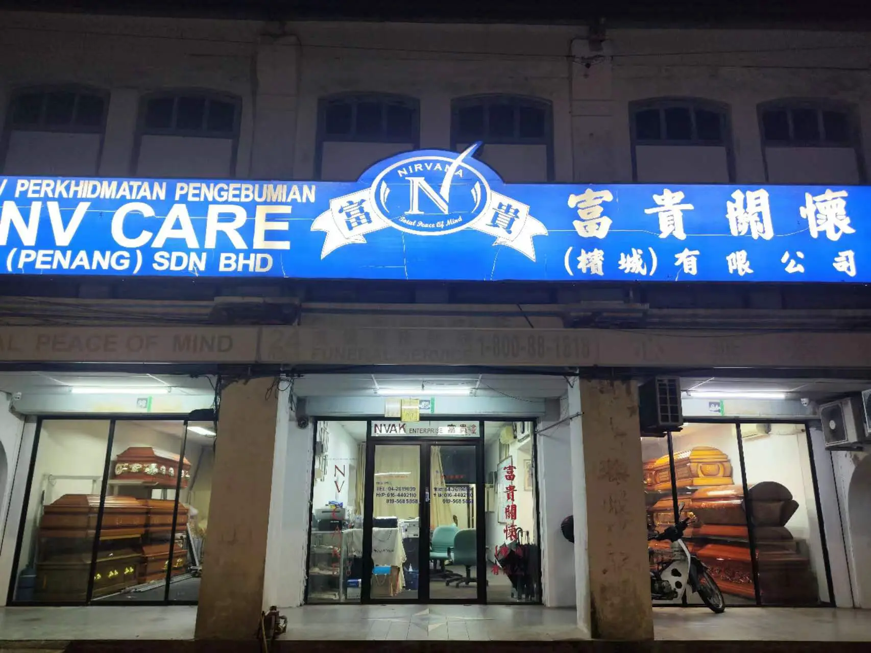 An image to describe post