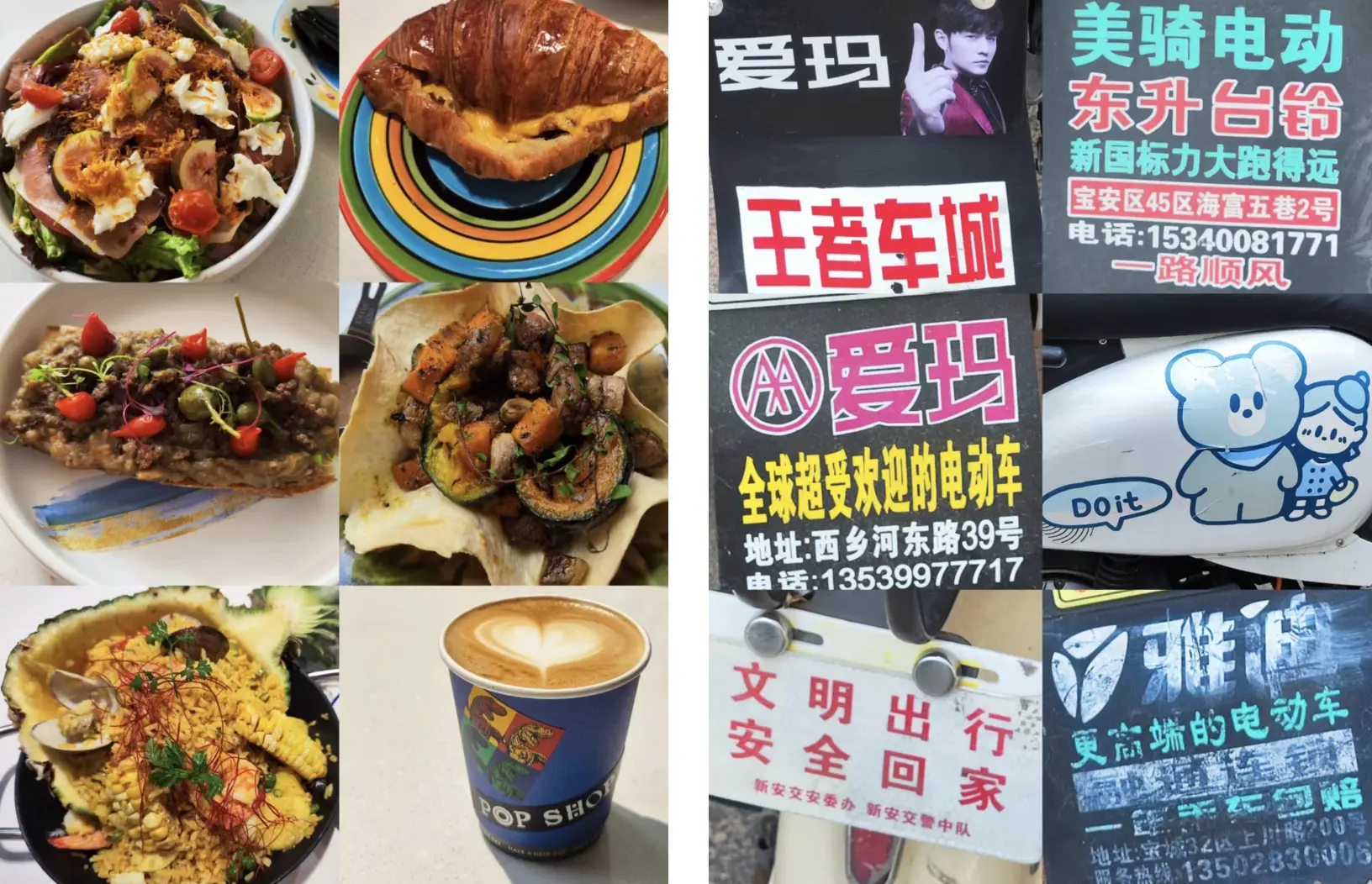 An image to describe post