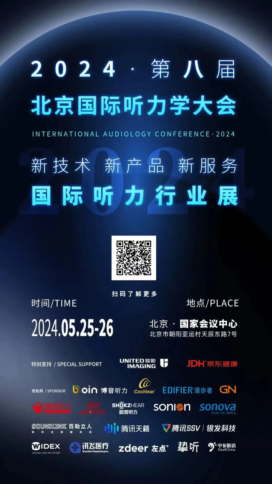 An image to describe post