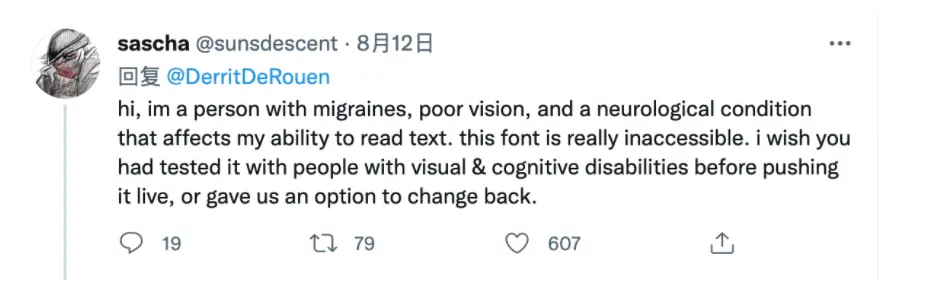 An image to describe post