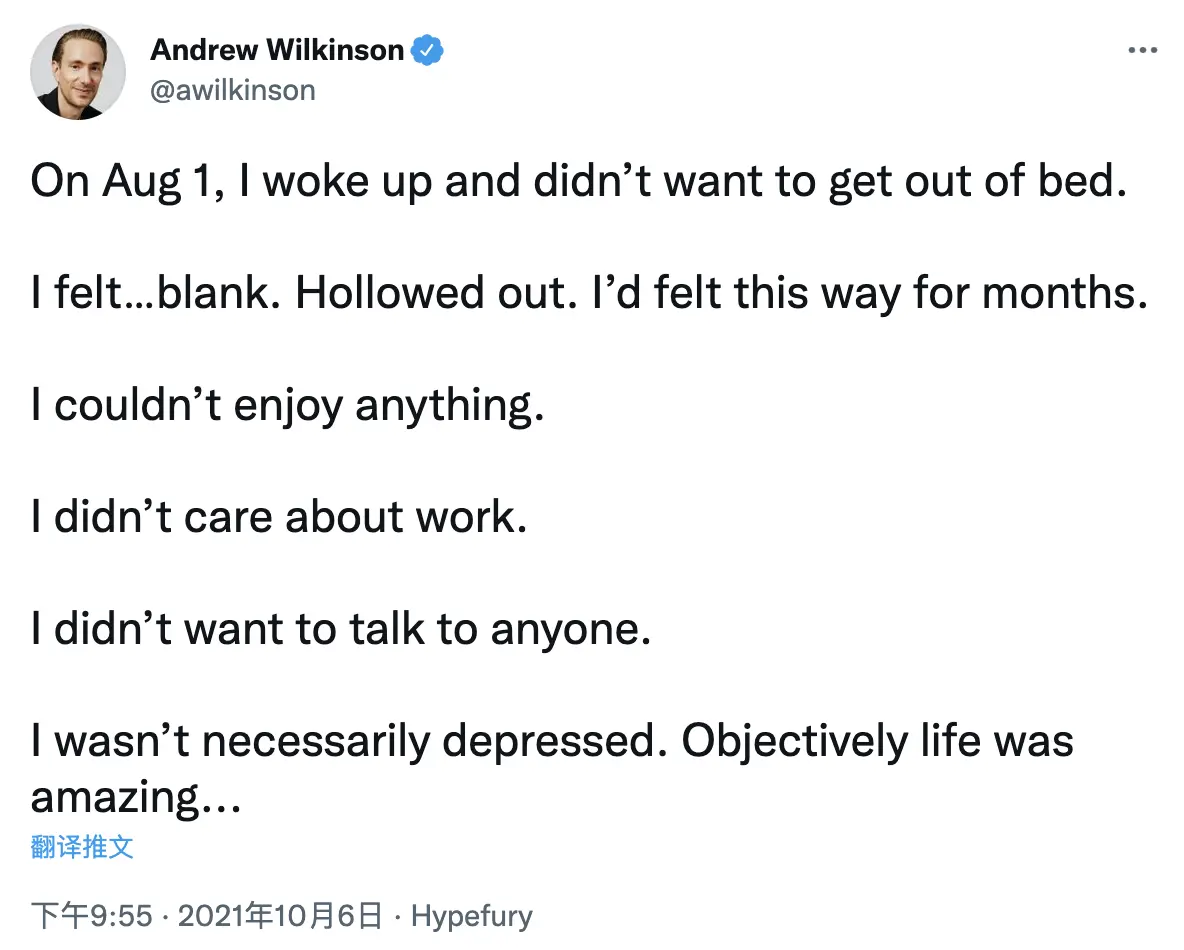 An image to describe post