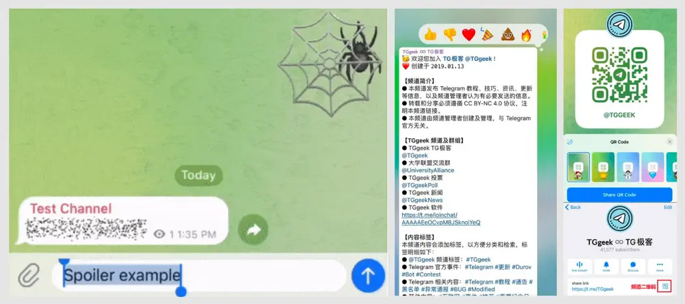 An image to describe post